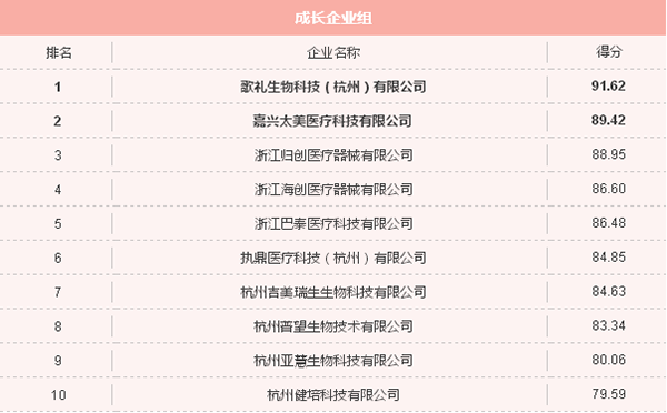 image003.png