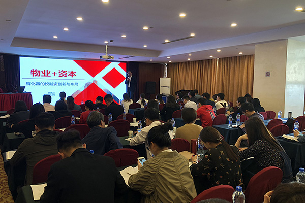 1微信图片_20180423172304.jpg